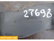 Кронштейн
